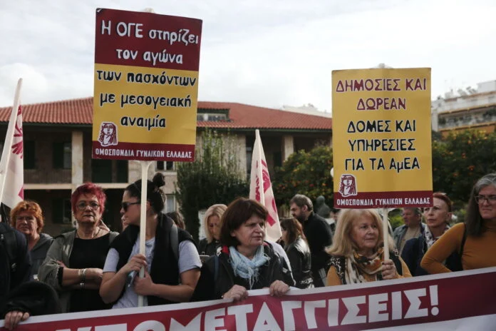 Παγκόσμια Μέρα Ατόμων με Αναπηρία: «Τέρμα στις υπομεταγγίσεις- Διεκδικούμε το αυτονόητο»