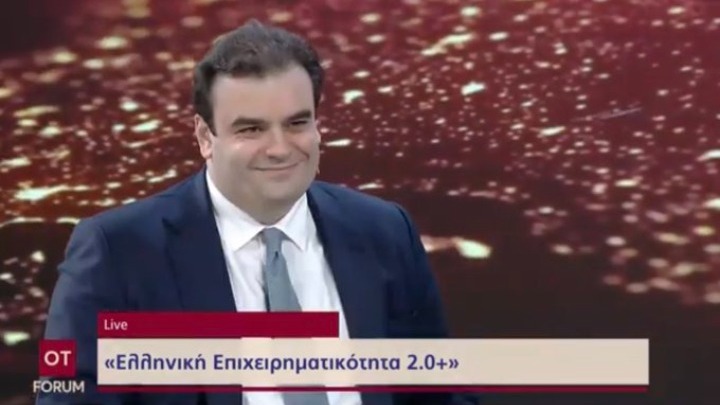 Πιερρακάκης: Τουλάχιστον στο 1% του ΑΕΠ το όφελος από το «ελεύθερο πανεπιστήμιο»