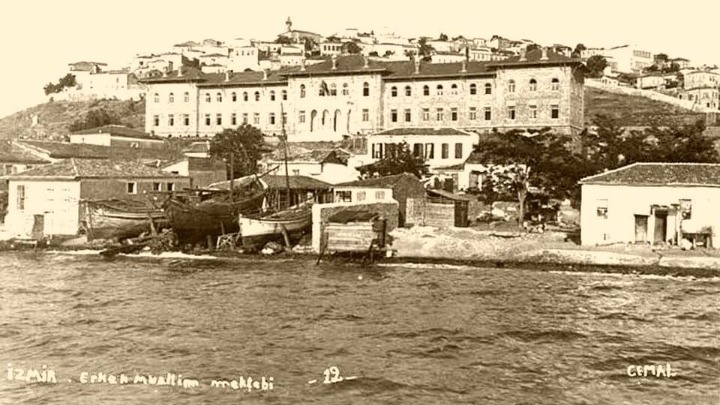 Μυτιλήνη: Αναμνηστικό νόμισμα για τα 150 χρόνια από τη γέννηση του Κωνσταντίνου Καραθεοδωρή