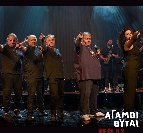 Ο Ιεροκλής Μιχαηλίδης στο libre/BEST… ΩΧ: “Το θέατρο η μόνη δουλειά που αντέχω να κάνω”