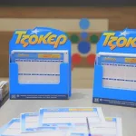 Τζόκερ: Αυτοί είναι οι έξι τυχεροί αριθμοί