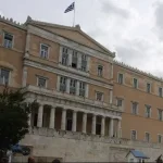 Σύννεφα αβεβαιότητας πάνω από την ελληνική οικονομία: Οι επιπτώσεις της κρίσης στη Μέση Ανατολή