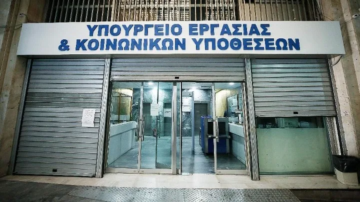Υπ. Εργασίας: Ισχυρή σύσταση για τηλεργασία στις επιχειρήσεις του ιδιωτικού τομέα, λόγω&hellip;