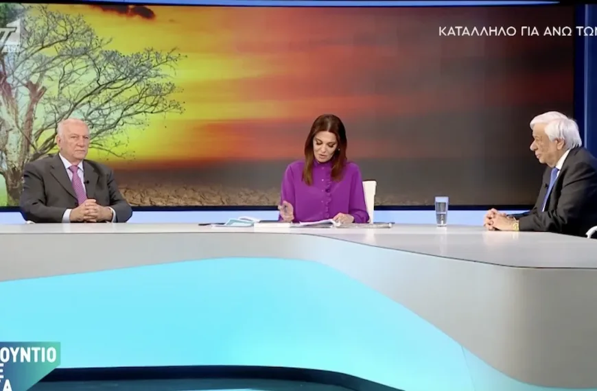 Κλιματική κρίση/ Π. Παυλόπουλος: «Ζούμε στην εποχή της επικυριαρχίας του οικονομικού επί του θεσμικού» – Τι δήλωσε ο Χ. Ζερεφός στο AnatropiNews