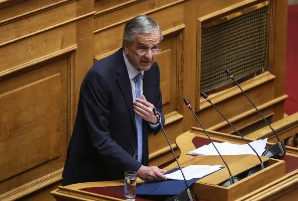 Αντώνης Σαμαράς: Δεν θα παραστεί στην εκδήλωση για τα 50 χρόνια της&hellip;