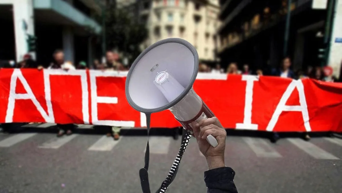 Γενική απεργία την 1η Οκτωβρίου: Παραλύει η χώρα…