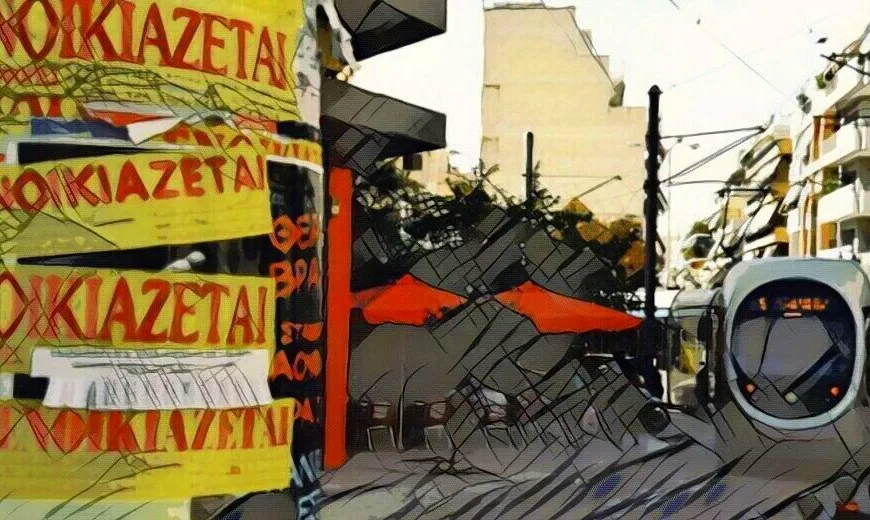 Πάνος Μανωλάκος / Ενοίκια απλησίαστα ή πίσω στην λογική;
