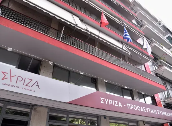 ΣΥΡΙΖΑ: Στις κάλπες για την ανάδειξη 35 υποψήφιων ευρωβουλευτών
