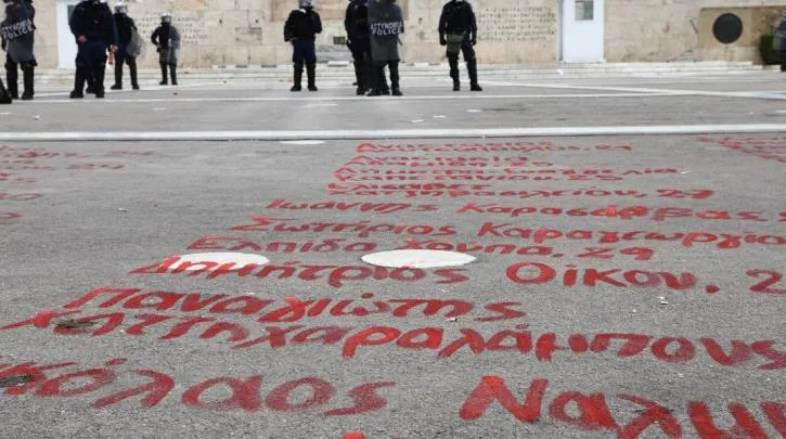 «Μπάζωσαν» μέσα στη νύχτα τα ονόματα των 57 νεκρών στα Τέμπη – Τι αναφέρει ο&hellip;