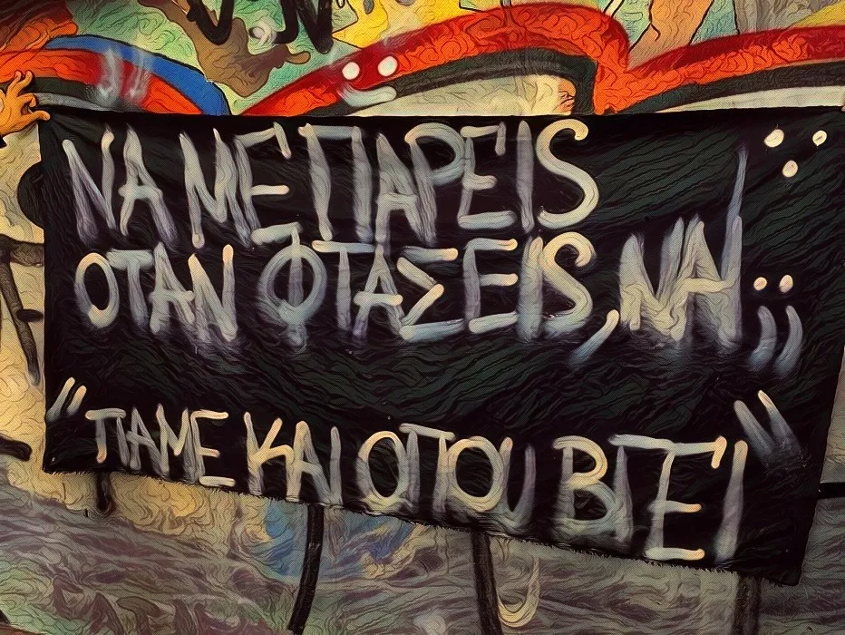 Θεσσαλονίκη: Στο άγαλμα του Eλ. Βενιζέλου η κεντρική συγκέντρωση για το δυστύχημα στα&hellip;