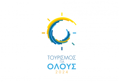 Ανοίγει ο «Τουρισμός για όλους 2024»: Στο gov.gr η αίτηση για 200-400&hellip;