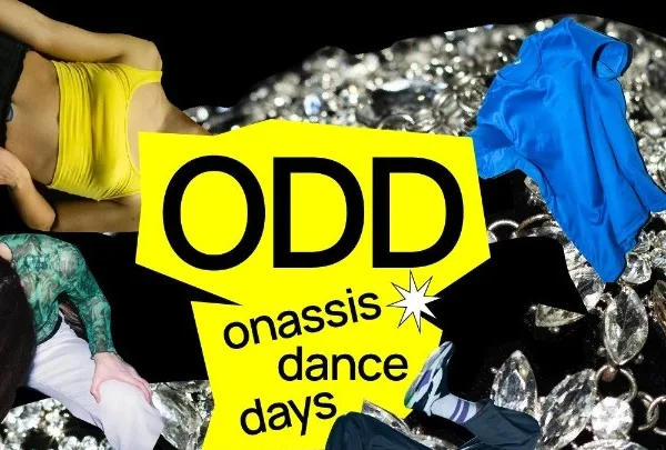 Onassis Dance Days 2024: Το ανατρεπτικό φεστιβάλ νέων χορογράφων επιστρέφει στη Στέγη
