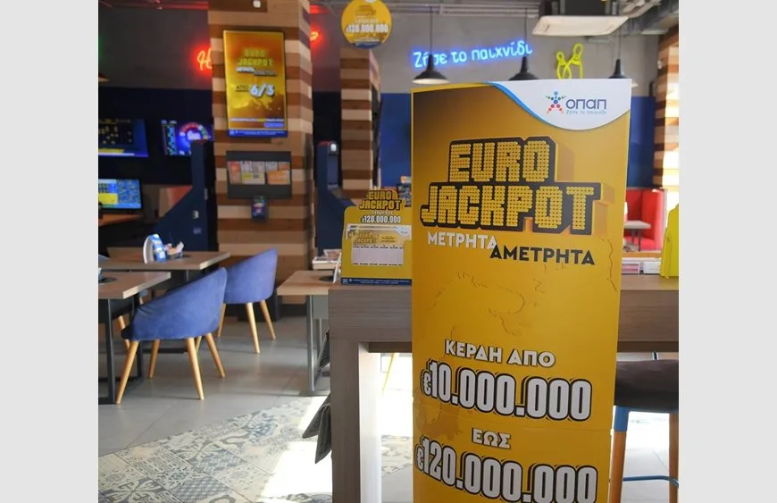Eurojackpot: Στις 21:15 η μεγάλη κλήρωση για το έπαθλο των 37 εκατ.&hellip;