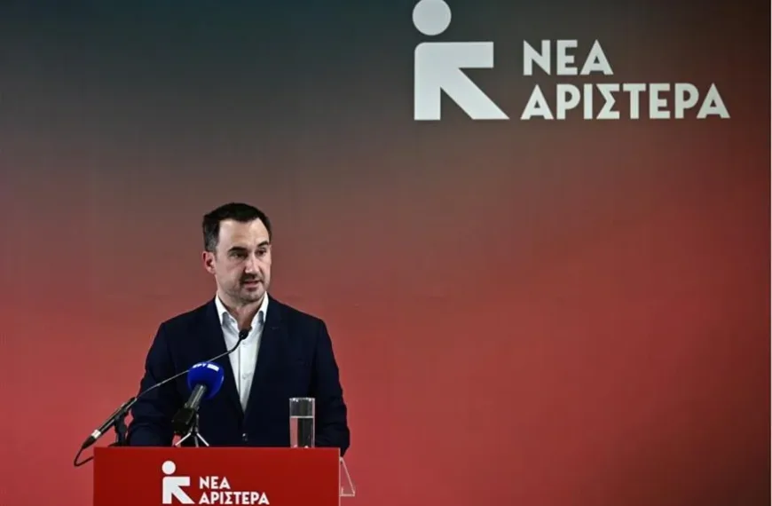 Νέα Αριστερά: Κάλεσμα Χαρίτση σε ΣΥΡΙΖΑ, ΠΑΣΟΚ, ΚΚΕ και Πλεύση για πρόταση&hellip;