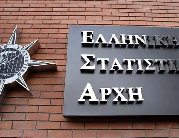 Οικονομία: Κάτω από τις προβλέψεις η ανάπτυξη – Μείωση 5,7% των επενδύσεων
