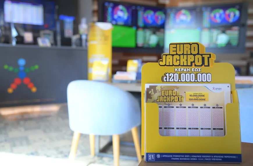 Πρεμιέρα σήμερα για το Eurojackpot στα καταστήματα ΟΠΑΠ –  Κληρώσεις κάθε Τρίτη και Παρασκευή&hellip;