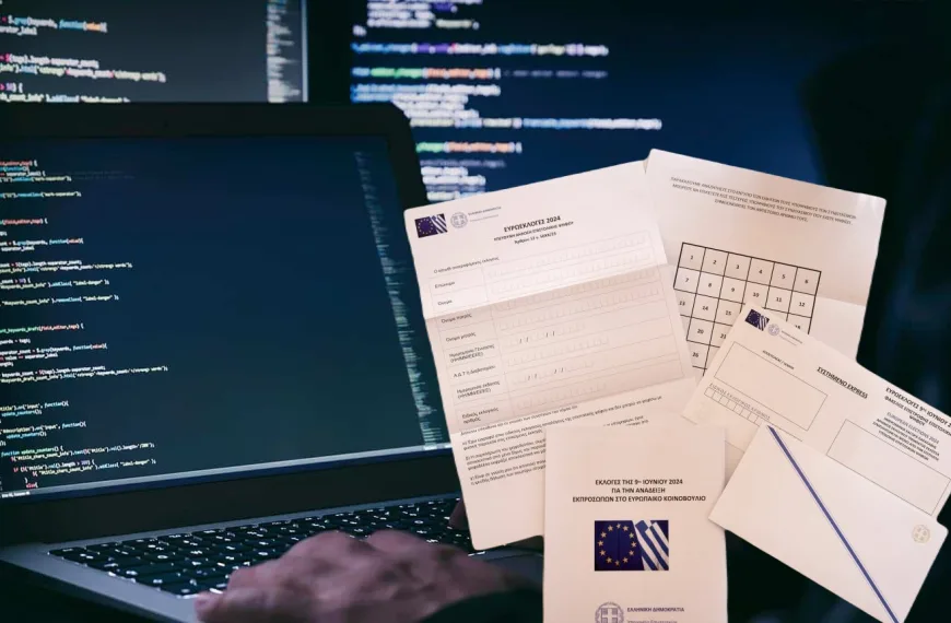«Newsletter Gate»: Υπονομεύεται το αδιάβλητο των εκλογών και η μυστικότητα της ψήφου