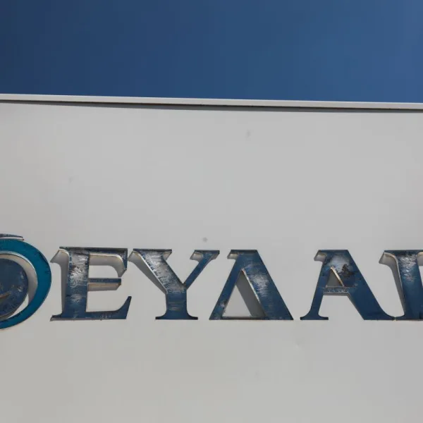 ΕΥΔΑΠ: Νέες επενδύσεις 365 εκατ. ευρώ για Κέντρα Επεξεργασίας Λυμάτων – Έρχονται&hellip;