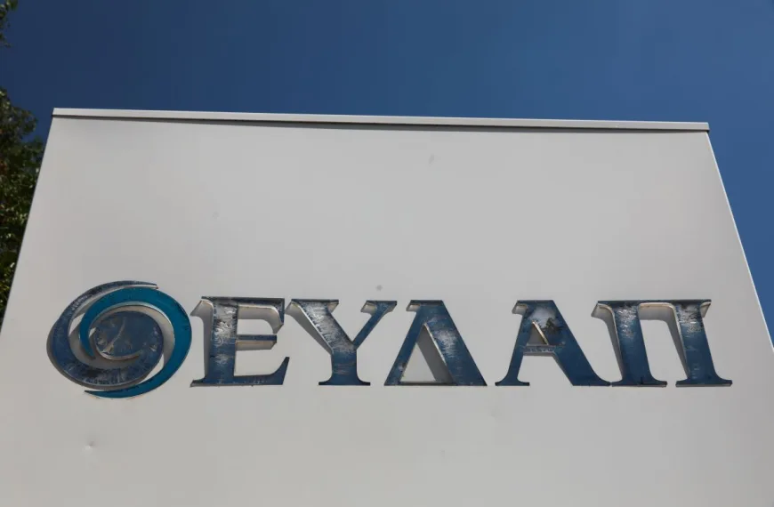 ΕΥΔΑΠ: Νέες επενδύσεις 365 εκατ. ευρώ για Κέντρα Επεξεργασίας Λυμάτων – Έρχονται τα τοπικά ΚΕΛ