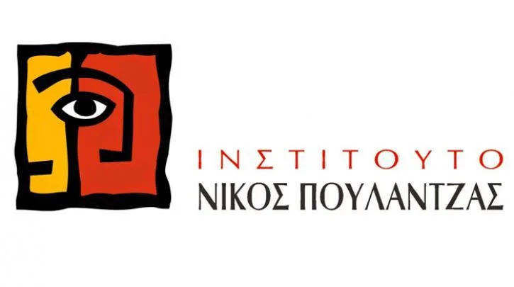 Δήλωση παραίτησης από το Δ.Σ. του Ινστιτούτου Νίκος Πουλαντζάς, του προέδρου του, Κ.…