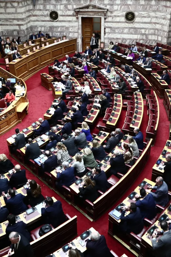 Πρόταση δυσπιστίας: Ολόκληρο το κείμενο