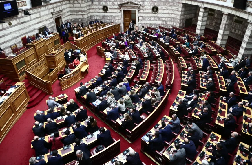 Πρόταση δυσπιστίας: Ολόκληρο το κείμενο