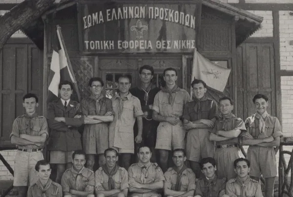 Οι πρόσκοποι Θεσσαλονίκης μετρούν 110 χρόνια ζωής