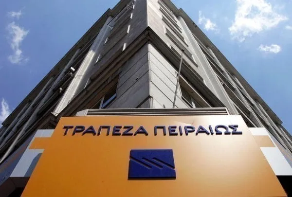 Τράπεζα Πειραιώς- Ξεκινά σήμερα η διάθεση ποσοστού συμμετοχής έως 22% που κατέχει&hellip;