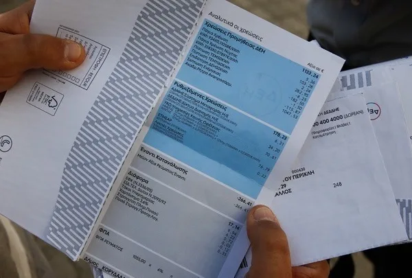 Μείωση τιμών για ηλεκτρική ενέργεια και φυσικό αέριο το Φεβρουάριο