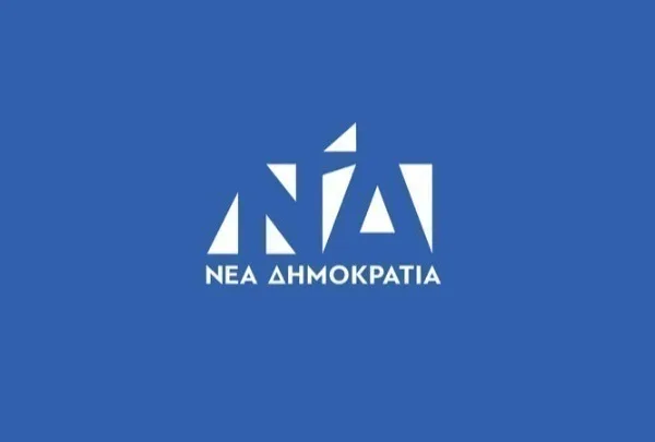 ΝΔ κατά ΠΑΣΟΚ: «Με τα εθνικά θέματα δεν παίζουμε»