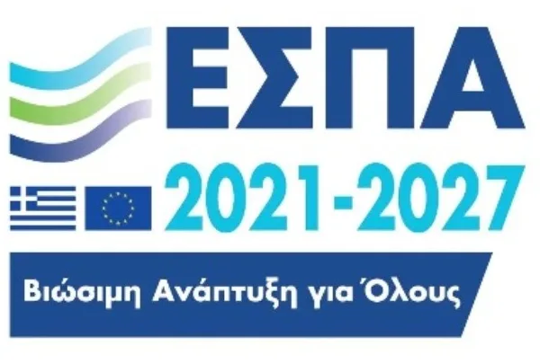 Στο ΕΣΠΑ δράση απόκτησης επαγγελματικής εμπειρίας για άνεργους νέους, προϋπολογισμού 200 εκατ.&hellip;