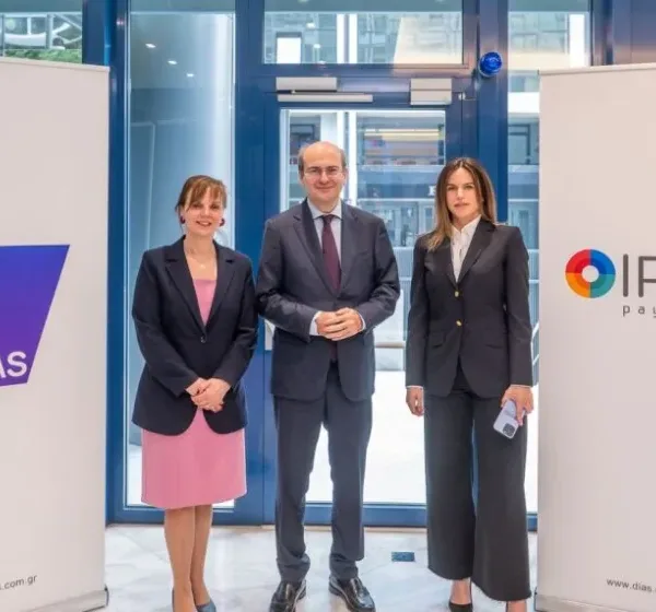 Χατζηδάκης: Το IRIS καλύπτει την ανάγκη των πολιτών για συναλλαγές χωρίς προμήθειες