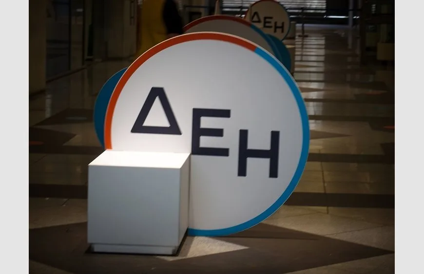 Νέα αναβάθμιση της ΔΕΗ από τον διεθνή οργανισμό CDP