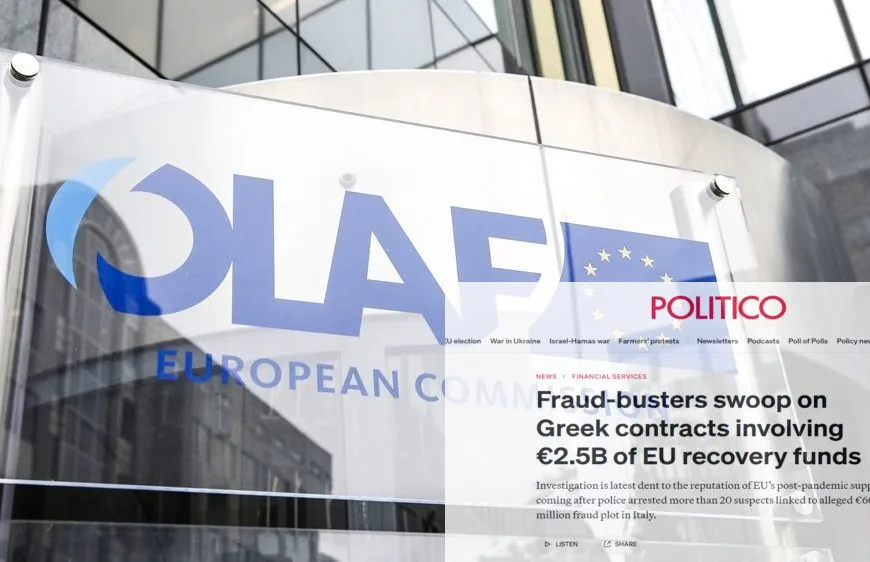 POLITICO:Αποκαλυπτικό ρεπορτάζ για έρευνες σε 10 εταιρείες στην Ελλάδα που έλαβαν 2,5&hellip;