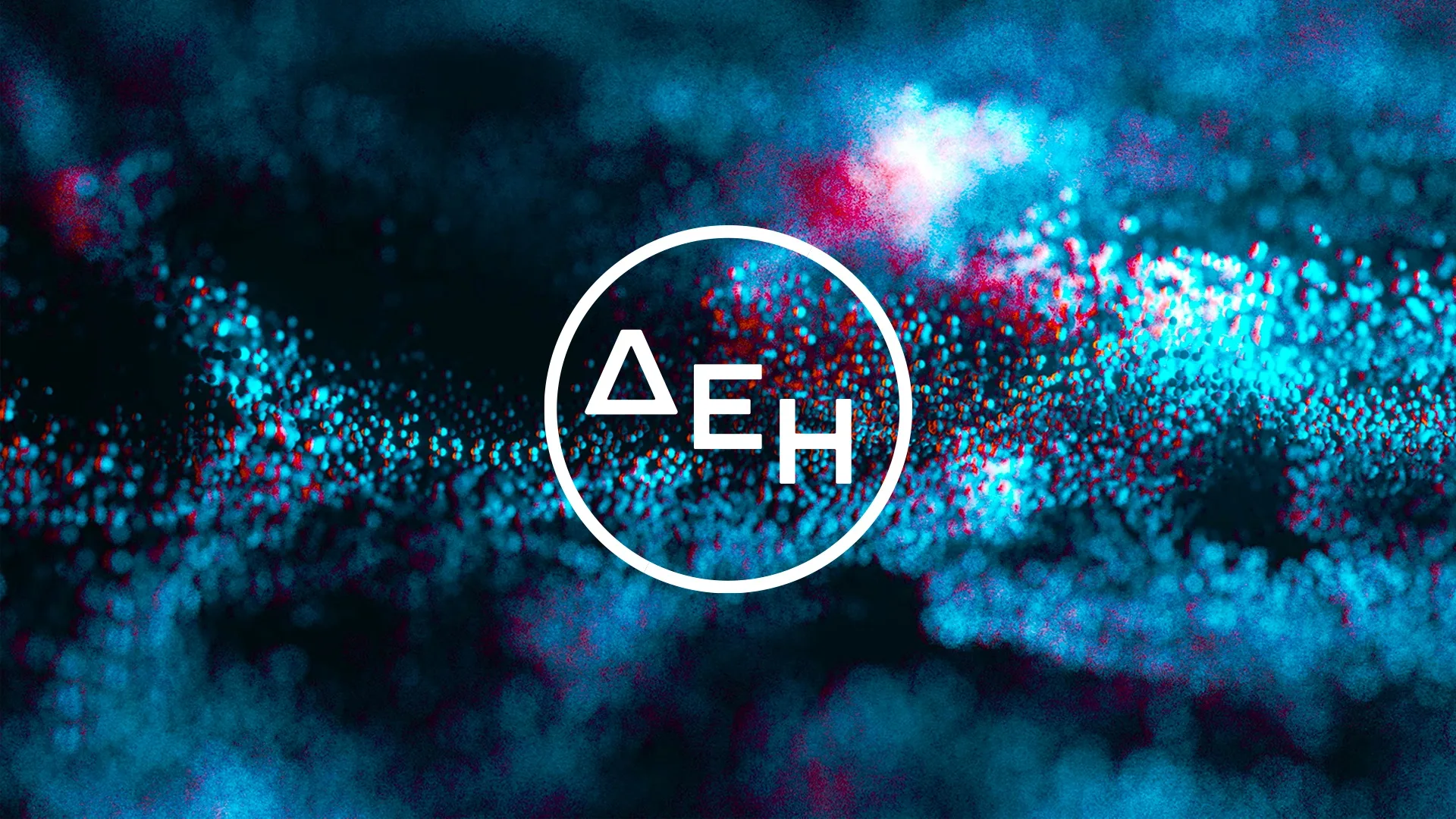 Οικονομικά Αποτελέσματα έτους 2023 Ομίλου ΔΕΗ – Στο 1,5 δισ. τα EBITDA και επιστροφή στα&hellip;