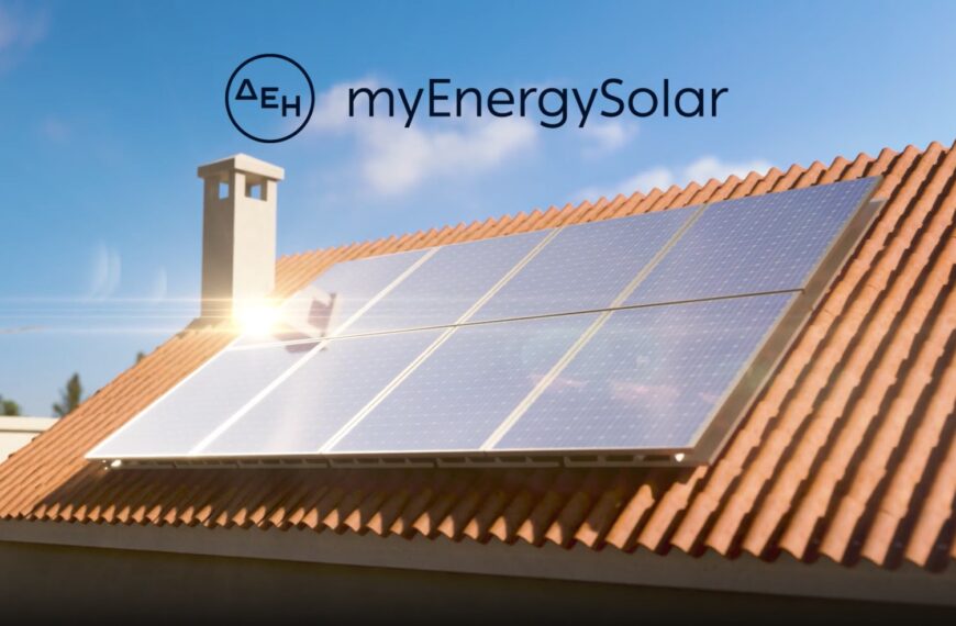 Φωτοβολταϊκά συστήματα σε 12 ή 24 άτοκες δόσεις από τη ΔΕΗ