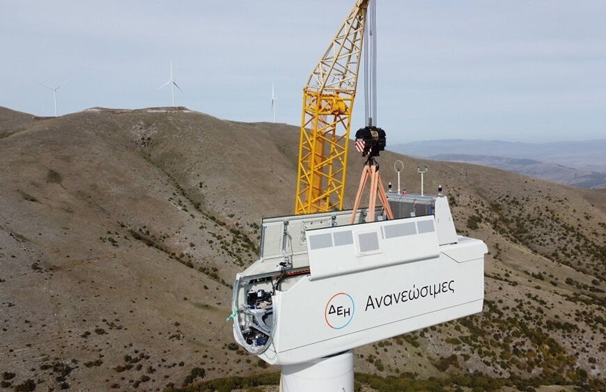 ΔΕΗ Ανανεώσιμες: Ολοκλήρωση αιολικών πάρκων 40 MW στη Δυτική Μακεδονία
