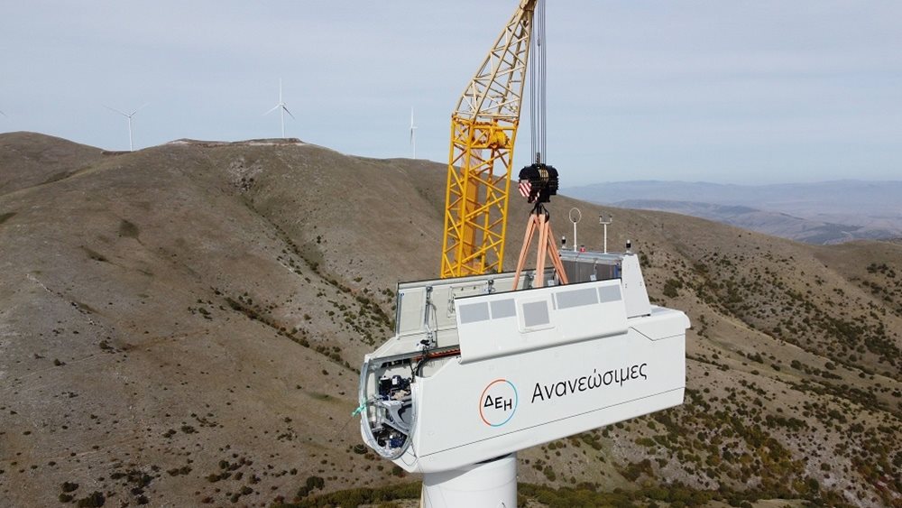 ΔΕΗ Ανανεώσιμες: Ολοκλήρωση αιολικών πάρκων 40 MW στη Δυτική Μακεδονία
