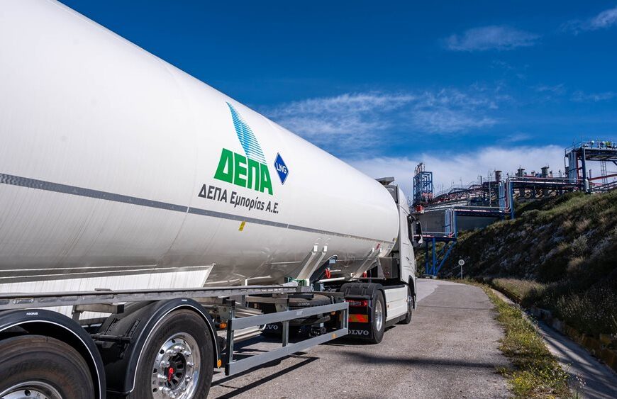 Πρωτιά της ΔΕΠΑ για τον μήνα Μάρτιο στον ανεφοδιασμό βυτίων υγροποιημένου φυσικού αερίου