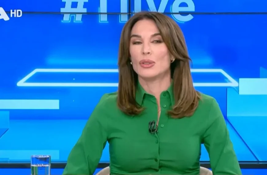 ΕΣΡ: Καμπάνα 95.000 ευρώ για την εκπομπή της Τατιάνας Στεφανίδου