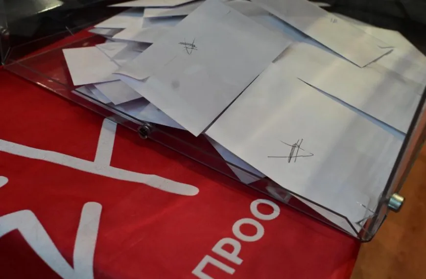 Ευρωκλογές 2024: Αυτό είναι το ευρωψηφοδέλτιο του ΣΥΡΙΖΑ-ΠΣ – Τα 35 ονόματα