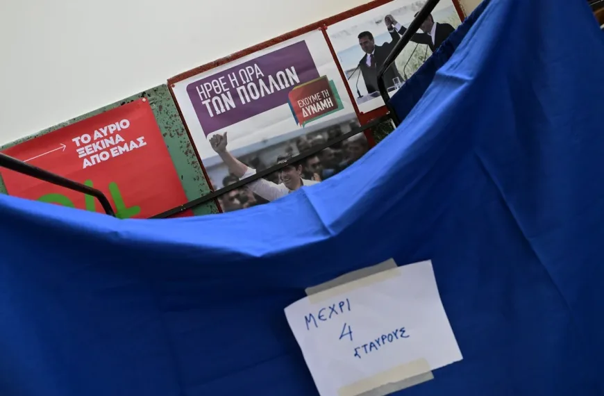 Ολοκληρώθηκε η διαδικασία των προκριματικών εκλογών για το ευρωψηφοδέλτιο του ΣΥΡΙΖΑ-ΠΣ