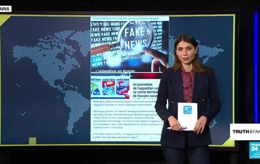 Η Γαλλία πρότυπο στην καταπολέμηση των Fake News
