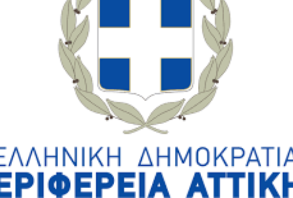 Ο Χαρδαλιάς διέγραψε τον Σφακιανάκη μετά τις εμετικές δηλώσεις για την 28χρονη