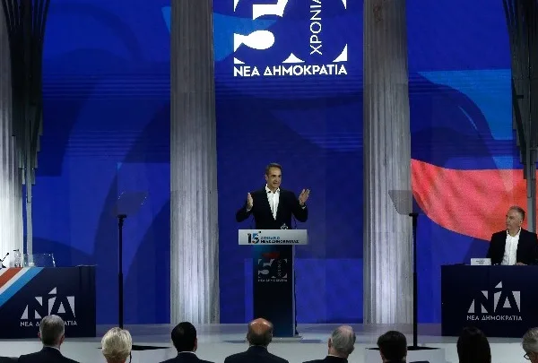 15ο Συνέδριο ΝΔ – Κ. Μητσοτάκης: Δεν θα επιτρέψουμε να συμβούν ξανά αυτά που έγιναν την περασμένη δεκαετία