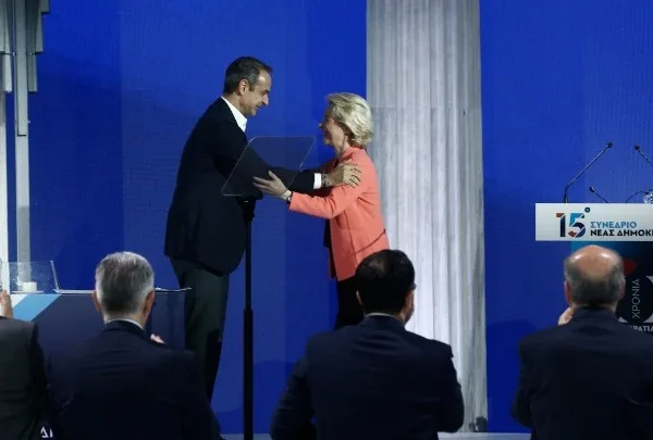 15ο Συνέδριο ΝΔ-Ούρσουλα φον ντερ Λάιεν: Έχετε κάνει την Ελλάδα και την Ευρώπη υπερήφανη