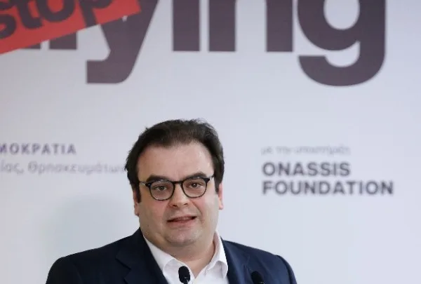Εθνική στρατηγική κατά του «bullying» με ακραία μέτρα ανακοίνωσε ο Υπουργός Παιδείας Κ. Πιερρακάκης
