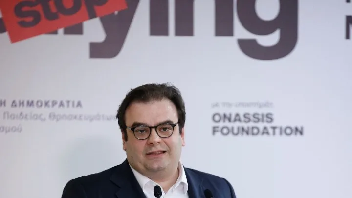 Εθνική στρατηγική κατά του «bullying» με ακραία μέτρα ανακοίνωσε ο Υπουργός Παιδείας&hellip;