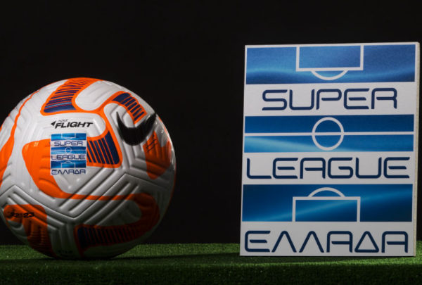 Εκκίνηση με «γεμάτο» τριήμερο στην πρεμιέρα