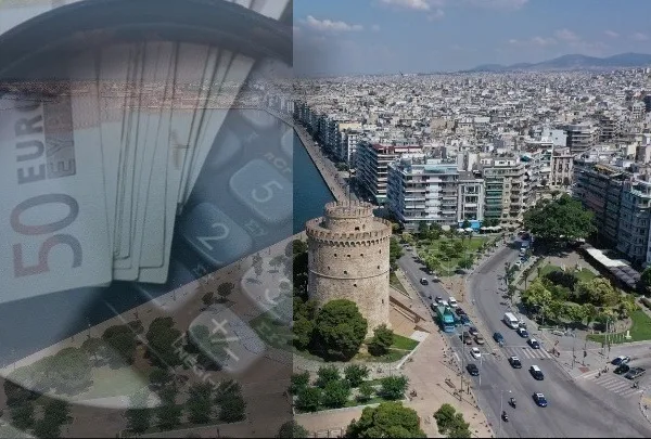 Συνολική περιουσία 772 δισ. έχουν στην κατοχή τους 7,2 εκατ. ιδιοκτήτες ακινήτων